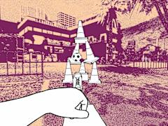 Image for the mini product module