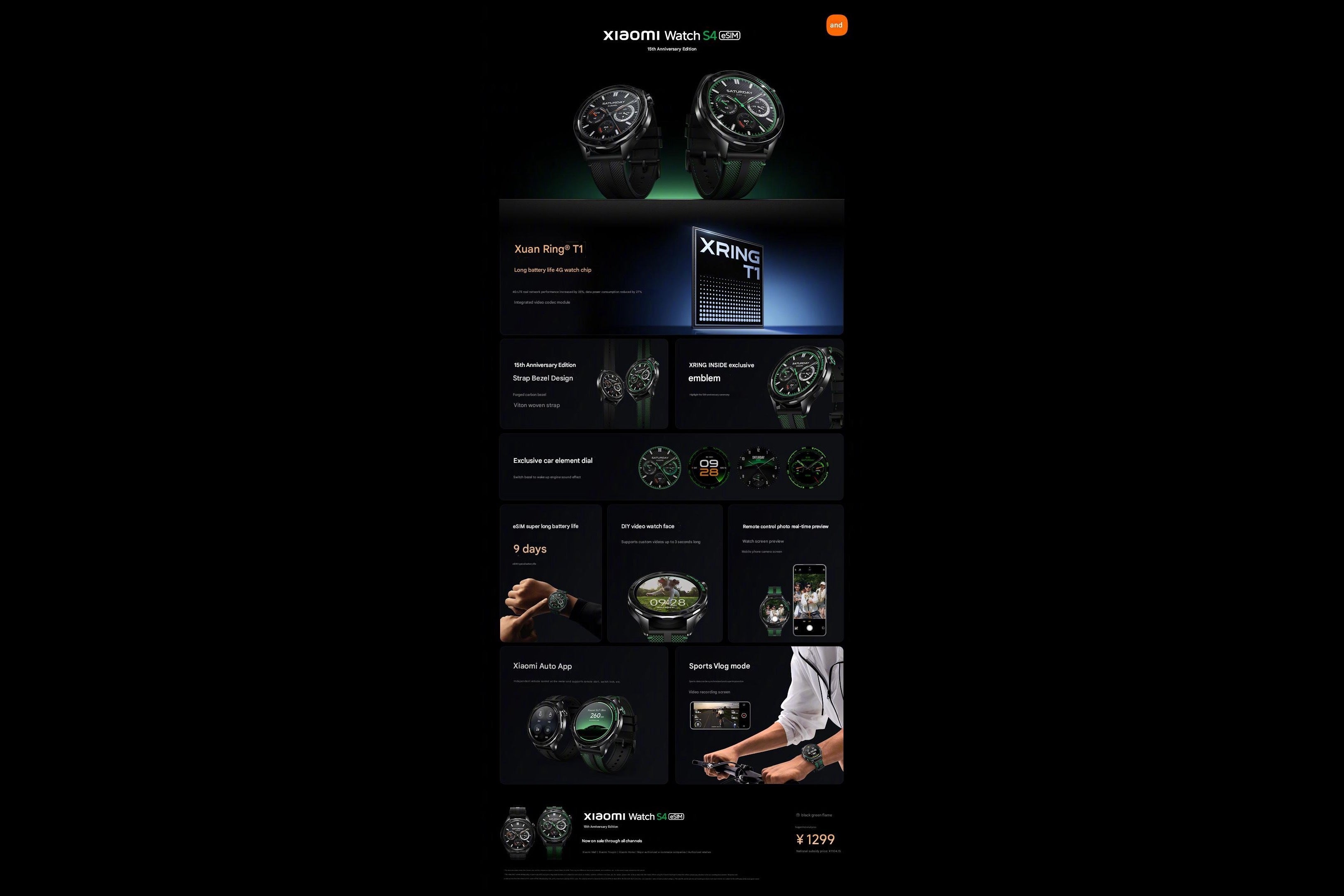 Specs released by Xiaomi today for the Watch S4, using the Xring T1 chip (translated). | Image credit — Xiamo (Weibo)&quot;&amp;nbsp - Xiaomi goes all-in on homemade chips with a flagship phone, a tablet, and a smartwatch